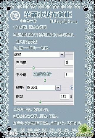 查看更多精彩图片